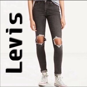 Levi’s skinny  distressed jeans